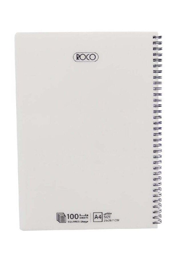 Squared Notebook 100 Sheets A4 - 1