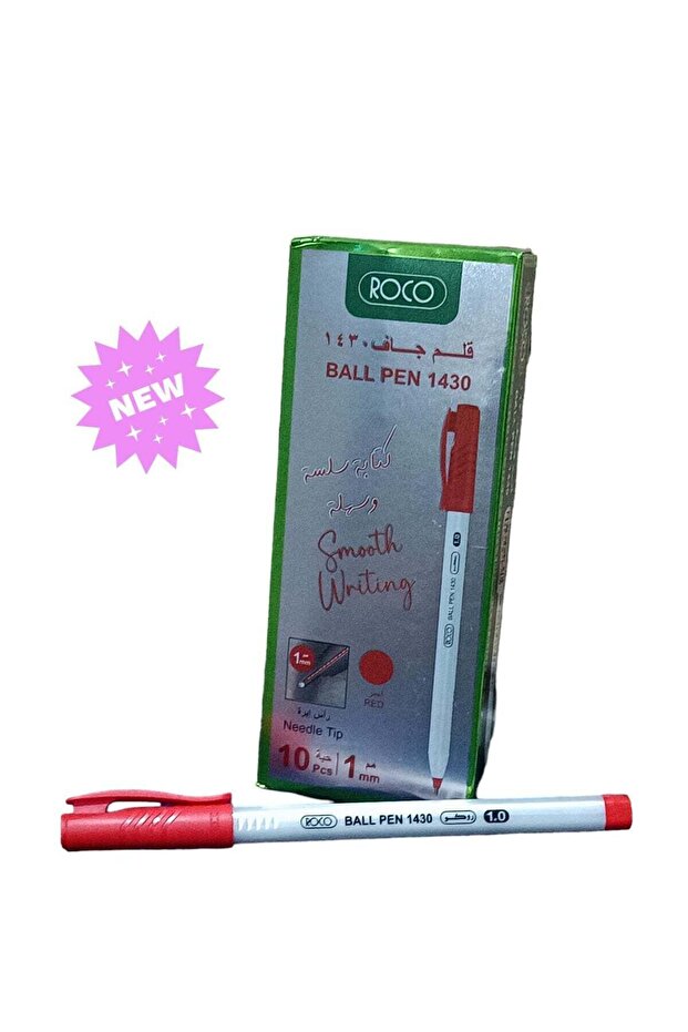 Red Ballpoint Pen 1430