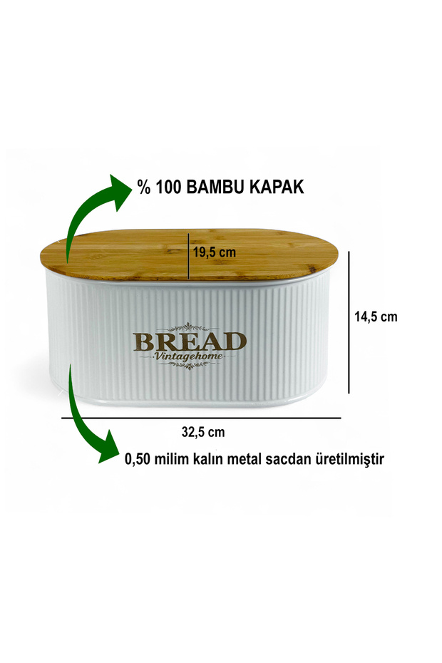 Bamboo Covered Bread Bowl - Self-Patterned - 2