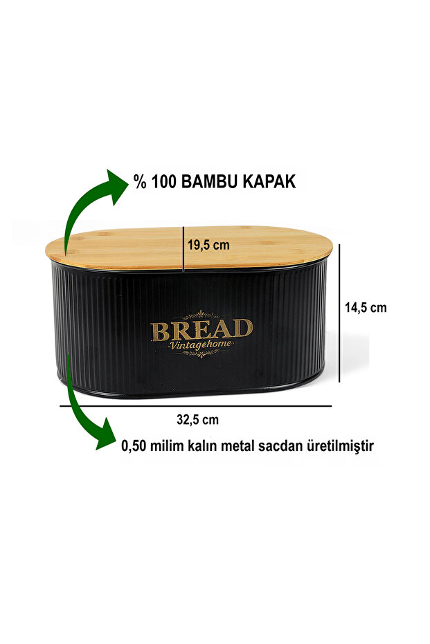 وعاء خبز من الخيزران مع غطاء - منقوش ذاتيًا - 2