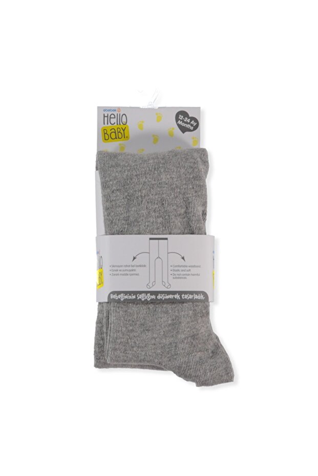 مجموعة جوارب طويلة أساسية - 2