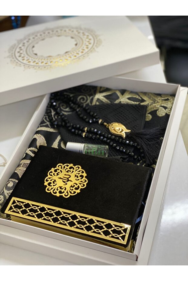 Bundle Set Quran - 1