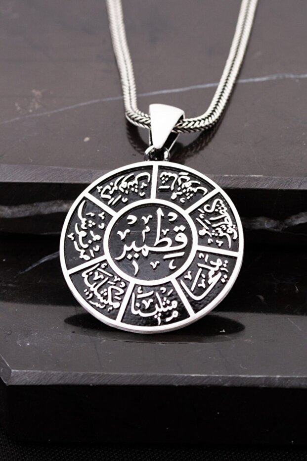 Ashabı Kehf Kıtmir Gümüş Erkek Kolye - 1