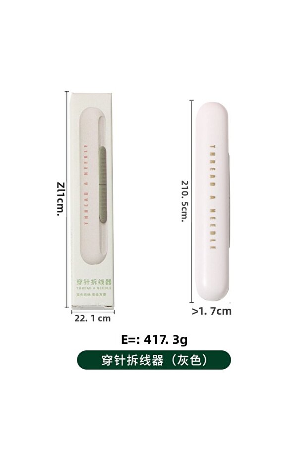 Double-Headed Automatic Thread Threader - Stitch Remover - Two-In-One Spring System Buttonhole Remover - 6