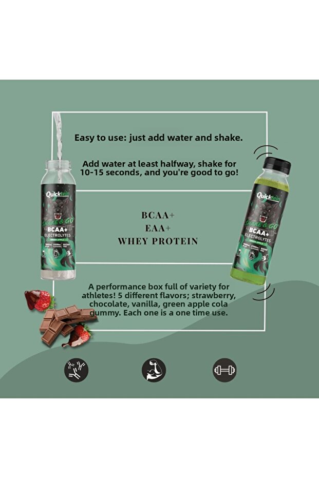 - شيك آند جو 5 نكهات في عبوة واحدة - 2