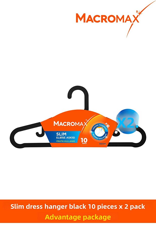 Umeraș subțire 10X2 - 20 bucăți - 1