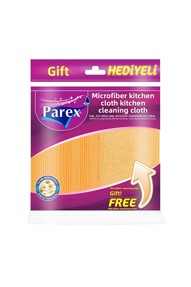 هدية قماش تنظيف قماش المطبخ من الألياف الدقيقة