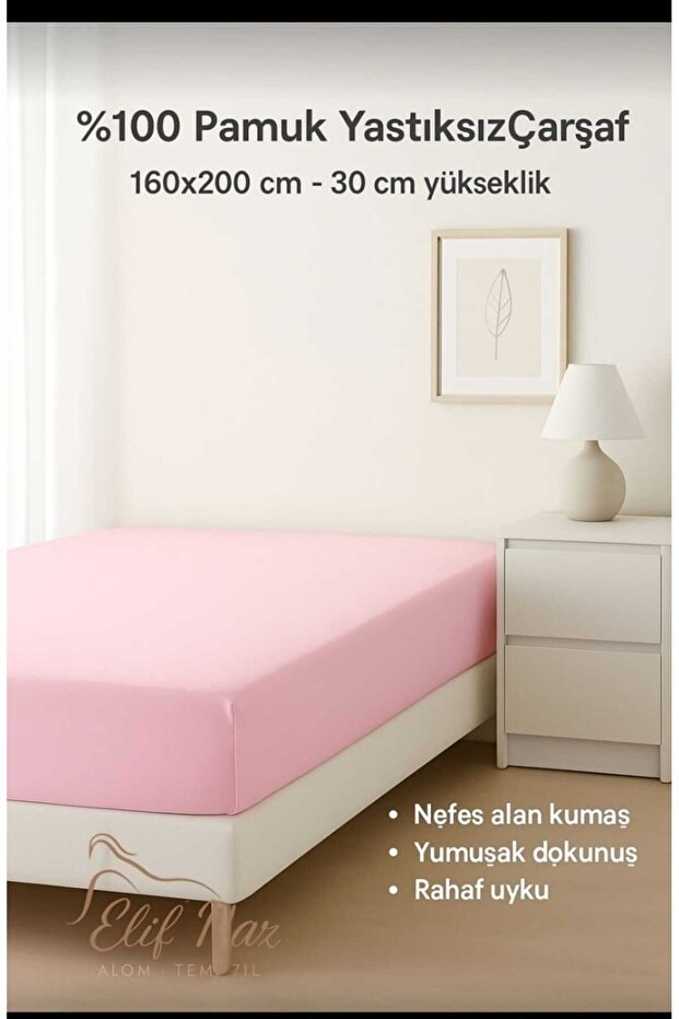 Double Size 100% Cotton Fitted Sheet
