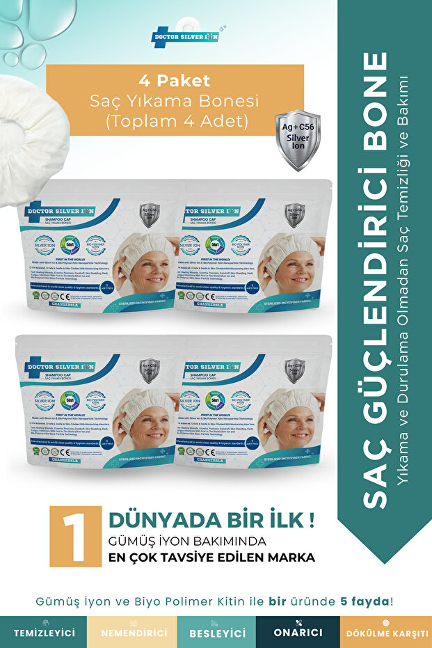 Gümüş İyonlu Saç Yıkama Bonesi 4’lü – Durulama Gerektirmez, Hasta Ve Yatalak Bakım - 1