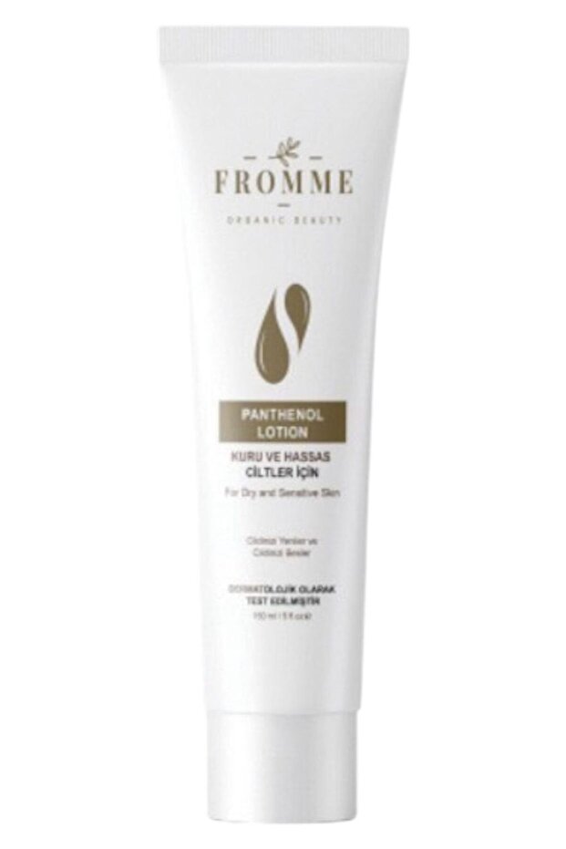 PANTHENOL LOTION - 3