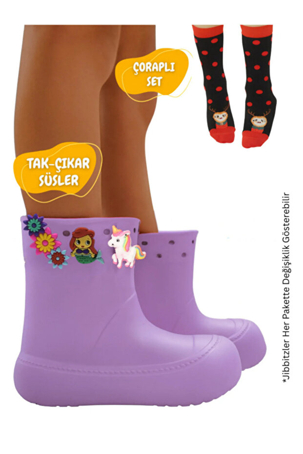 Lila Kız Çocuk Yağmur Botu & Çorap Set - 3