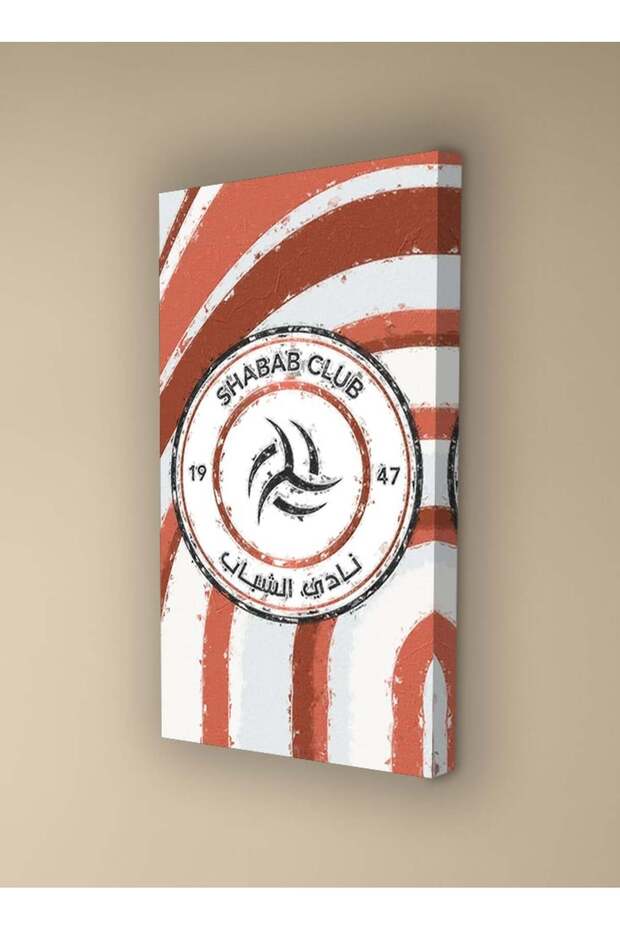 لوحه جداريه رياضيه - S-0002