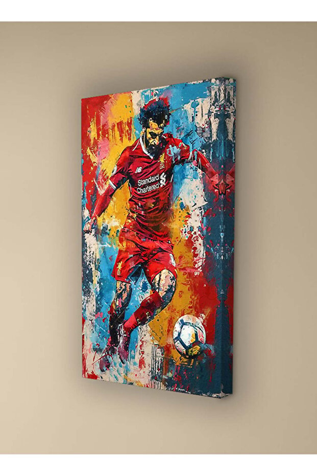 لوحه جداريه محمد صلاح - S-0008