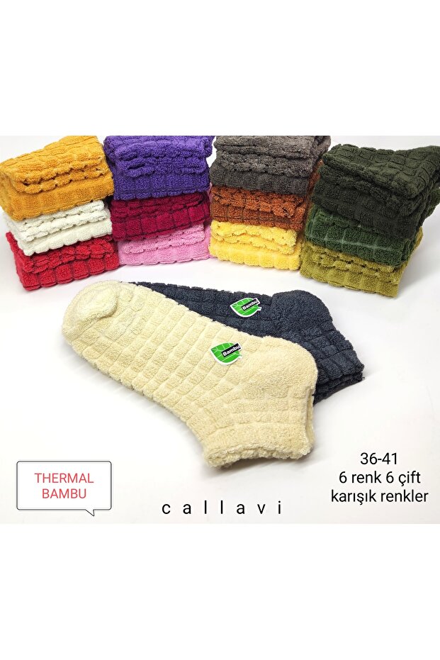 Bambu Termal Kışlık Ters Havlu Patik 6 Çift - 2