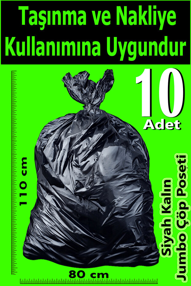 Black Thick Garbage Bag for Moving and Transportation - 80 X 110 cm - 10 Pieces - Heavy Duty Load-Bearing Bag