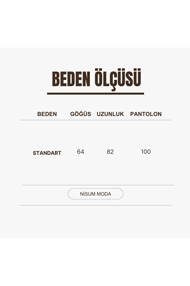 بدلة تريكو منقوشة ذاتيًا - 6