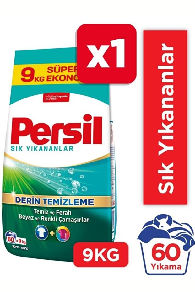 Sık Yıkananlar 9kg Toz Çamaşır Deterjanı 60 Yıkama 9kg - 2