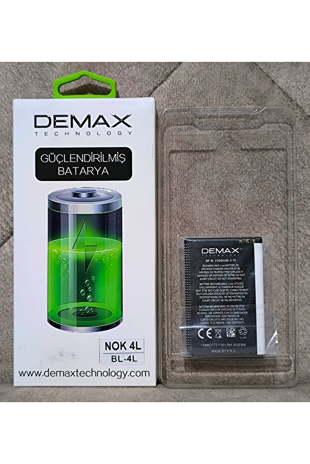 Bp-4l E611 E90 E71 E63 N97 E72 Güçlendirilmiş Batarya Pil 1500mAh - 4