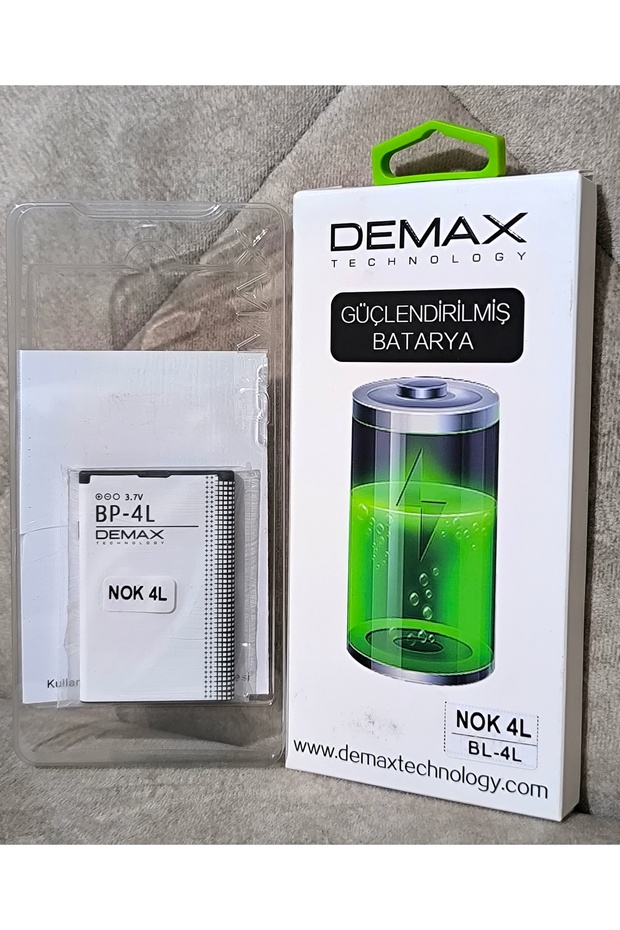 Bp-4l E611 E90 E71 E63 N97 E72 Güçlendirilmiş Batarya Pil 1500mAh - 1