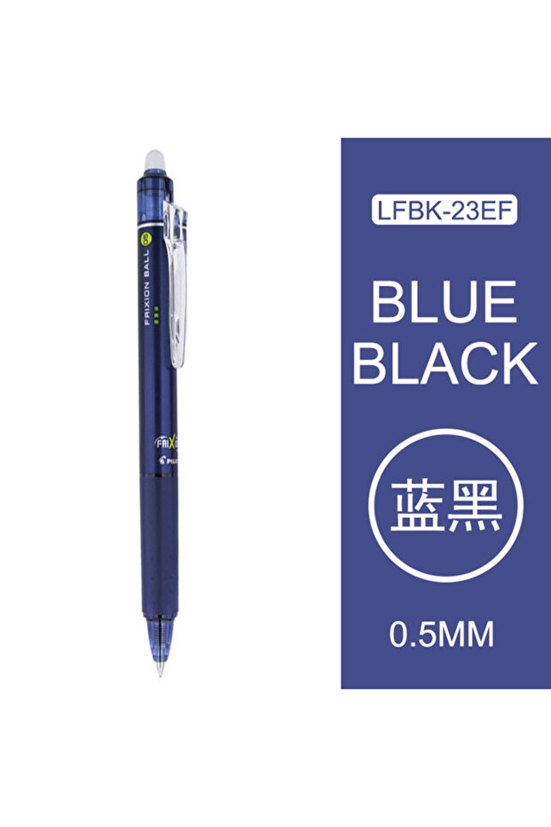 black color 1Pcs Japan Pilot Frixion Erasable Pen Gel Pen LFBK-23EF Color Refill Quick-drying Smooth