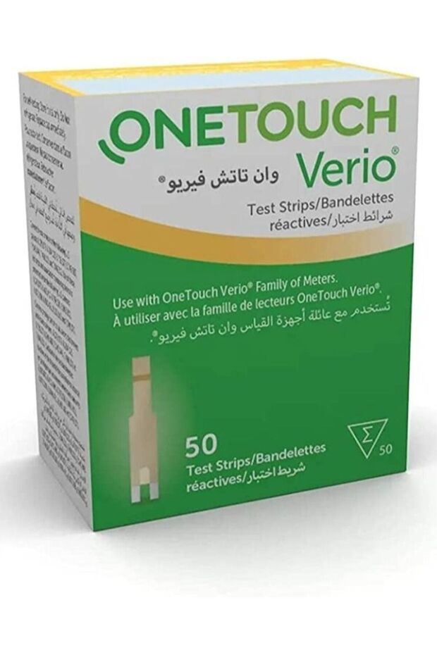شرائط اختبار وان تاتش فيريرو