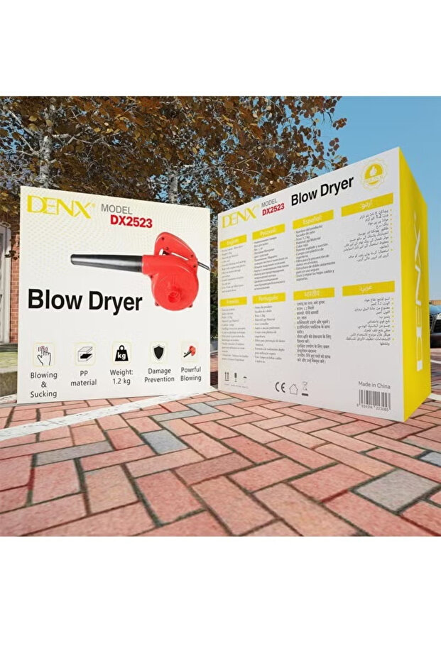 هواء كهربائي محمول باليد - 2