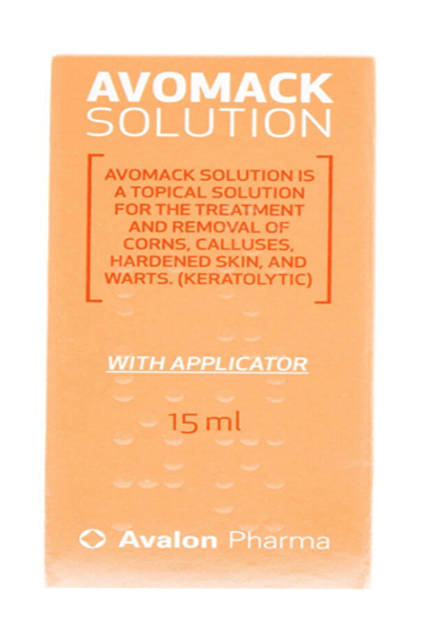 محلول أفوماك 15 مل - 1