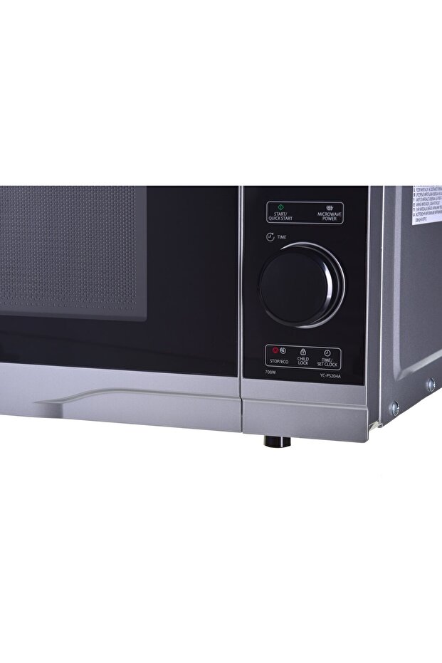 Cuptor cu microunde SHARP YC-PS204AE-S - 3