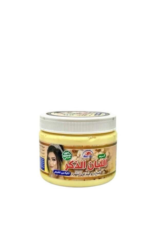 Frankincense cream