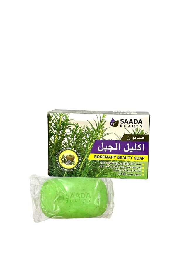 صابون اكليل الجبل - 1