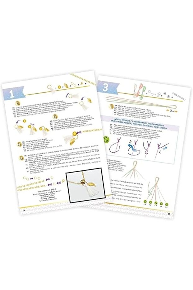 حقيبتي الجميلة - 7