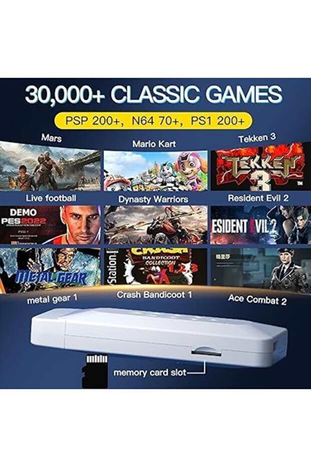 وحدة تحكم ألعاب M22 | أكثر من 30,000 لعبة | 52 محاكيًا | وحدة تحكم 1080p جاهزة للتوصيل والتشغيل + وحدتا تحكم - 2