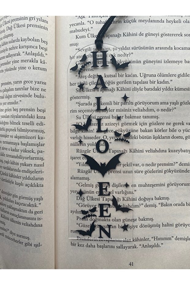 علامة كتاب الهالوين - 3