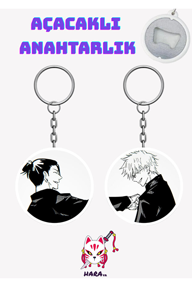 Jujutsu Kaisen Anime Gojo Satoru and Geto Suguru Keychain Opener Set (2-Piece) V2