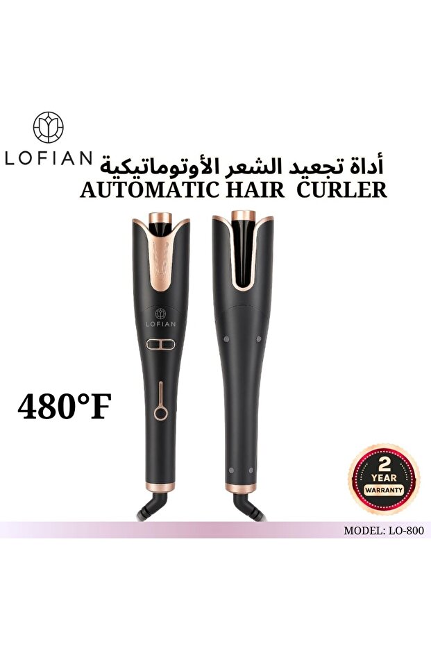 مكواة تجعيد الشعر الأوتوماتيكية (الموديل: LO-800)
