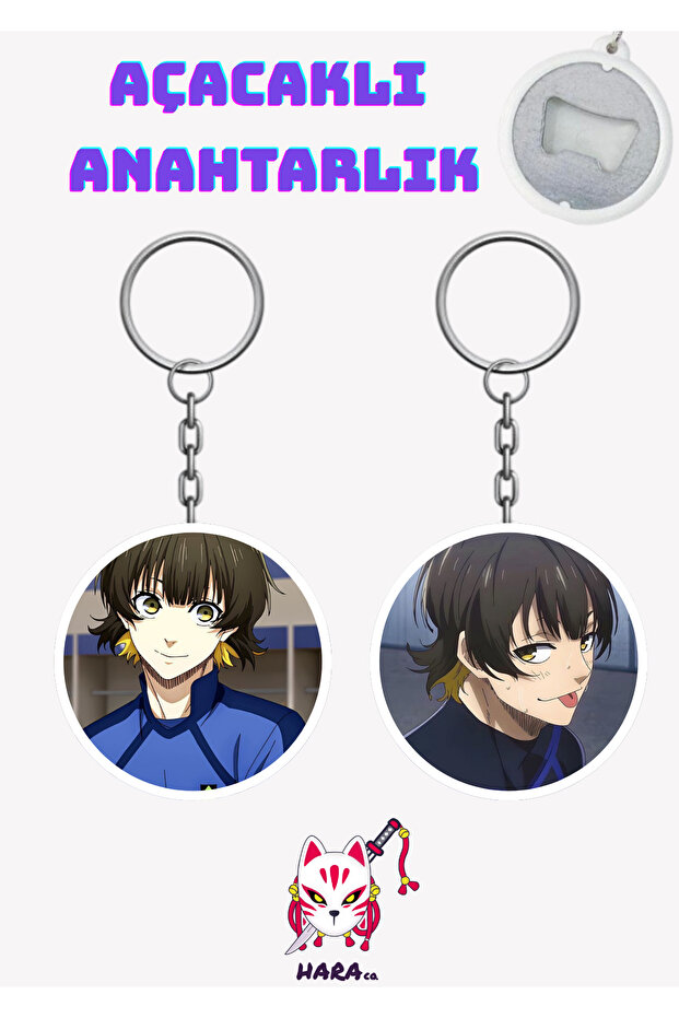 Blue Lock Anime Bachira Keychain Opener Set (2-Piece) V1