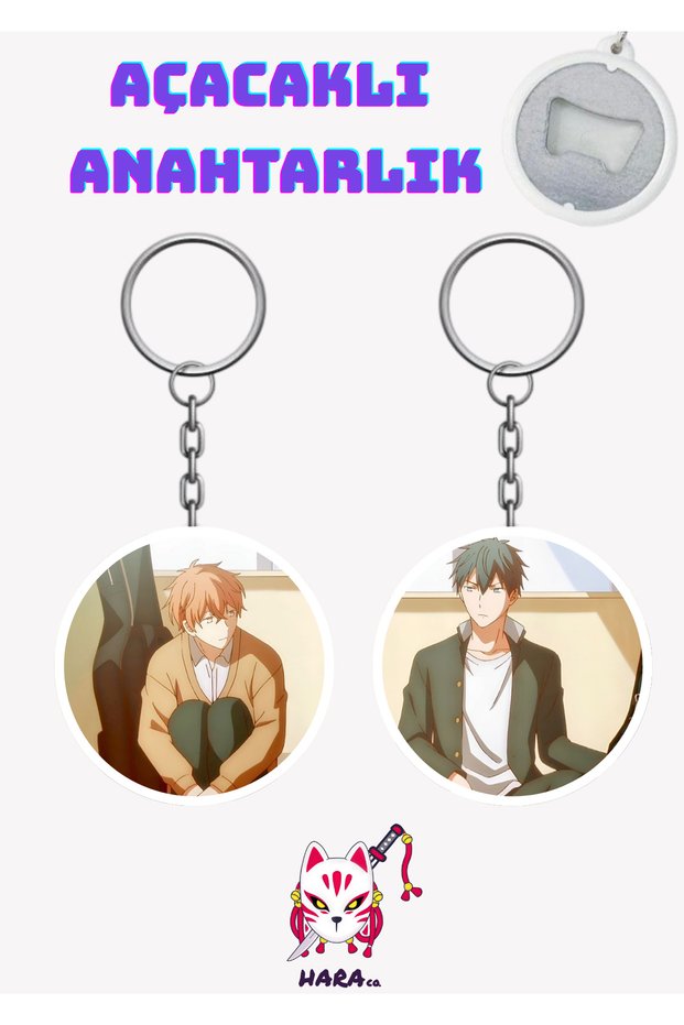 Given Anime Ritsuka Uenoyama and Mafuyu Sato Keychain Opener Set (2-Piece) V1