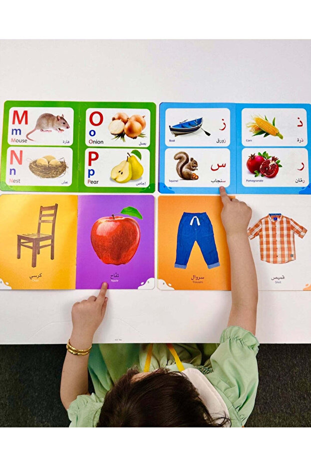 سلسلة مكتبتي الصغيرة - 8 أجزاء - 8