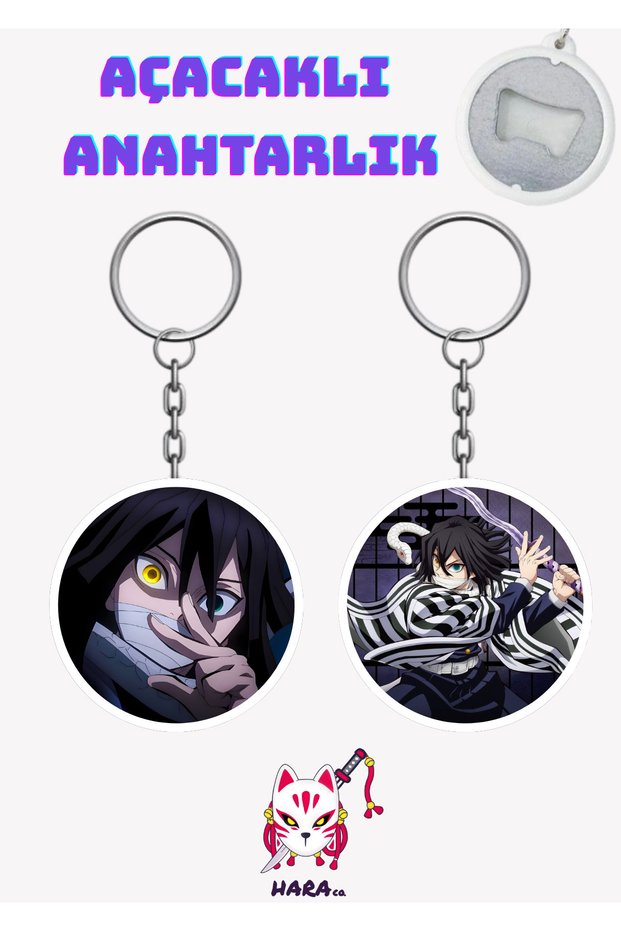Demon Slayer (Demon Slayer) Anime Obanai Anime Keychain Opener Set (Set of 2)