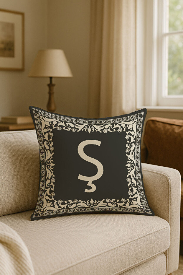 Letter S Beige - Anthracite Floor Decorative Gift Throw Pillow Cover Letter Throw Pillow Cushion Cover