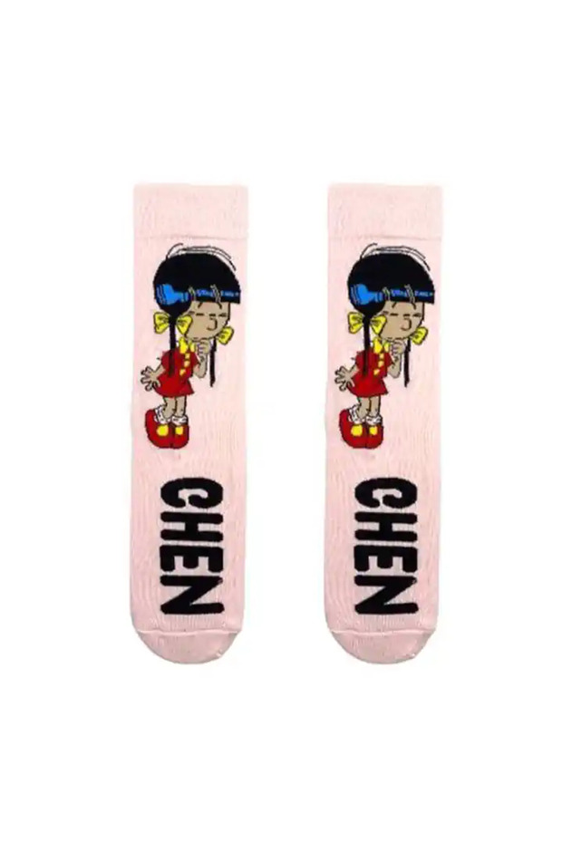 Chen Socket Socks - 1