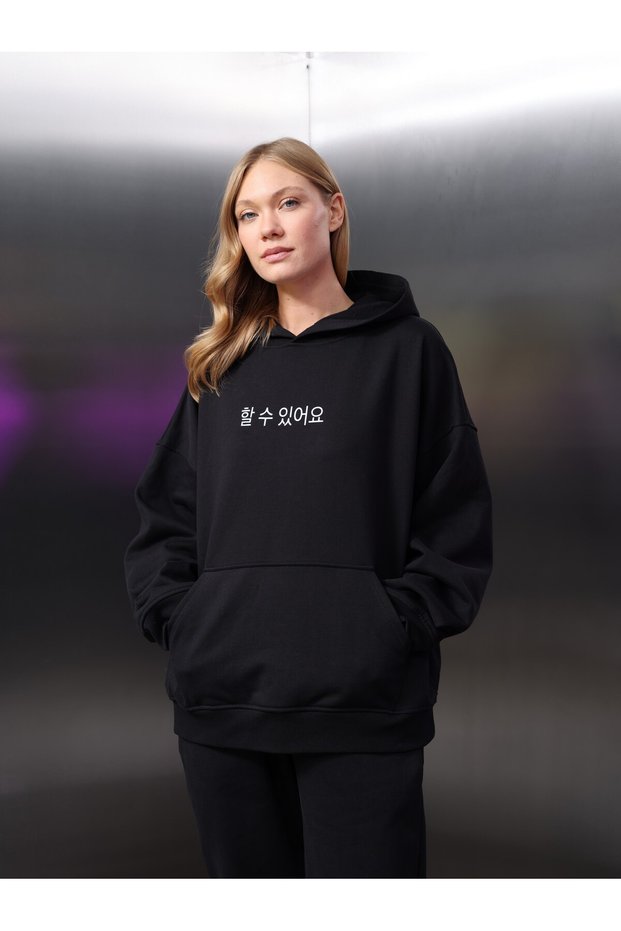 Unisex Korean Print Sweatshirt