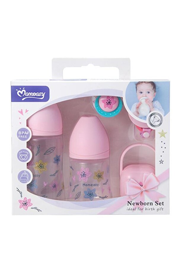 مجموعة المولود الجديد - 1