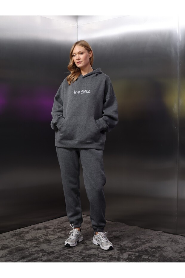 Women's Raised Rubber Leg Sweatpants