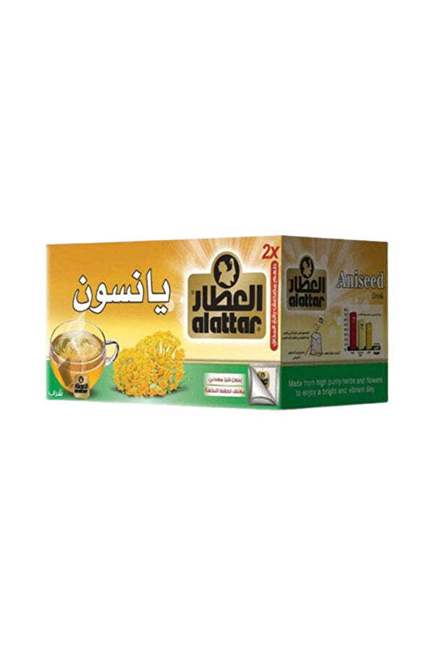 العطار مشروب يانسون - 20 ظرف