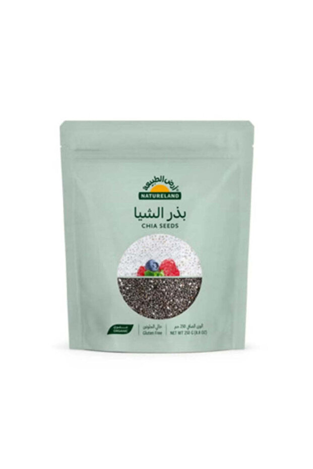 بذور الشيا 250 غرام