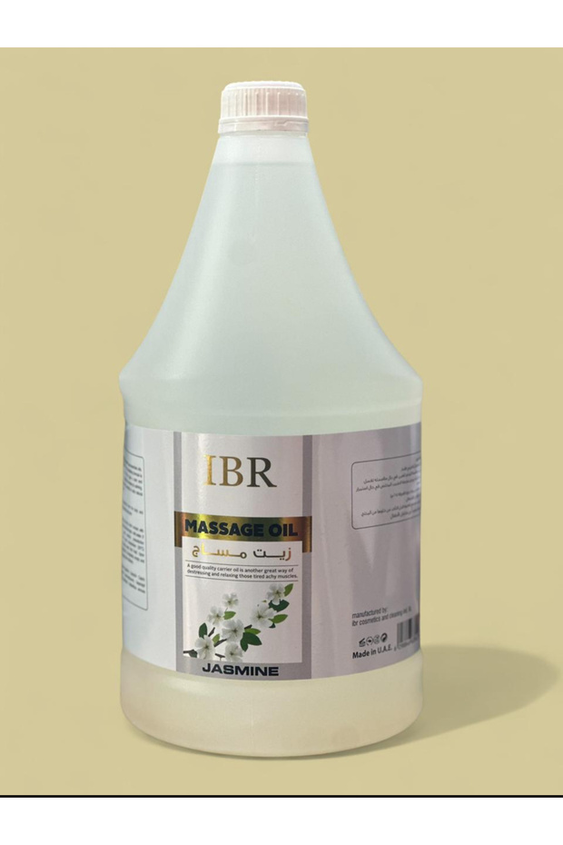 زيت التدليك - 1
