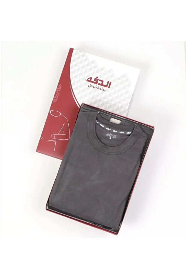 بجامة حرارية شتوية الدفة