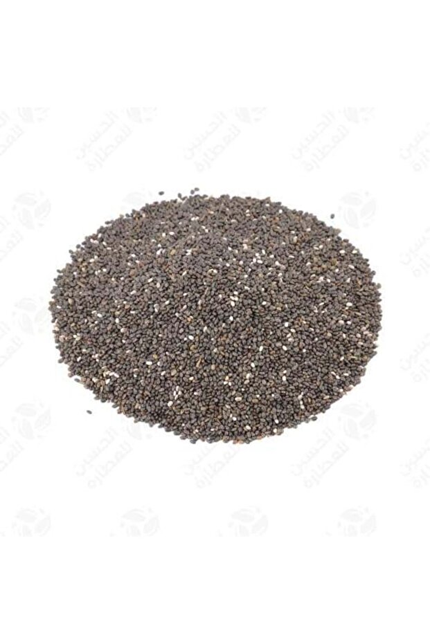 بذور الشيا 250 غرام
