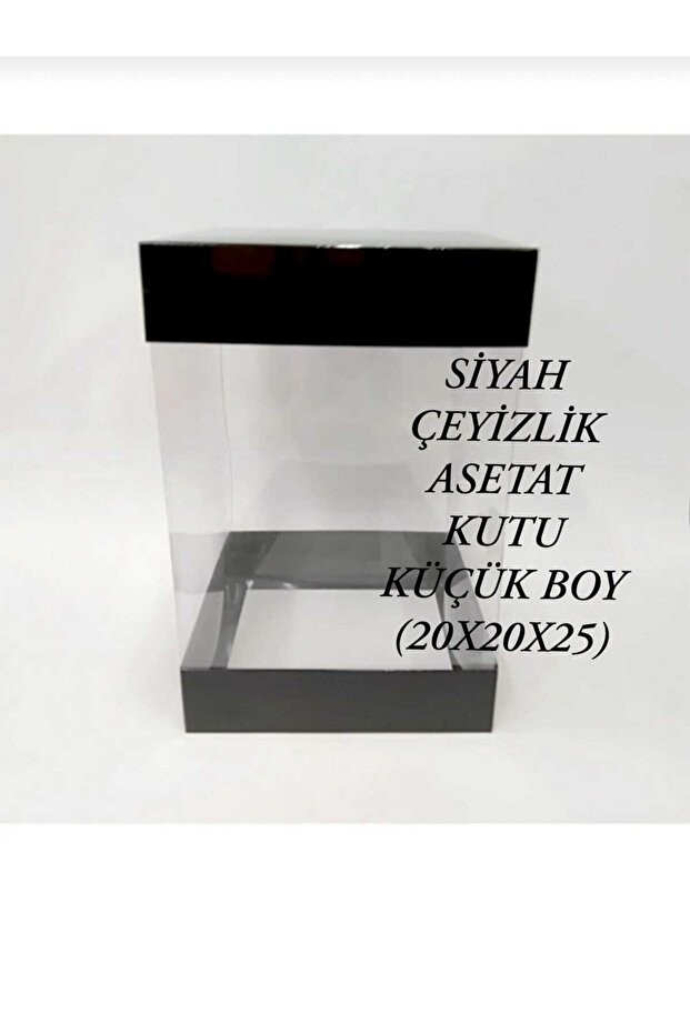 Dowery Box, Acetate Box, Small Size, Double Lid Acetate Box (1 Piece) - 1